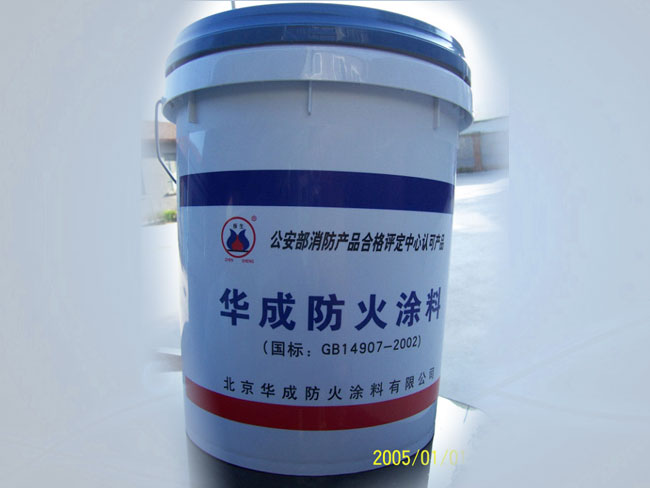 <em style='color:red'>室外</em><em style='color:red'>薄型钢结构</em><em style='color:red'>防火涂料</em>图片