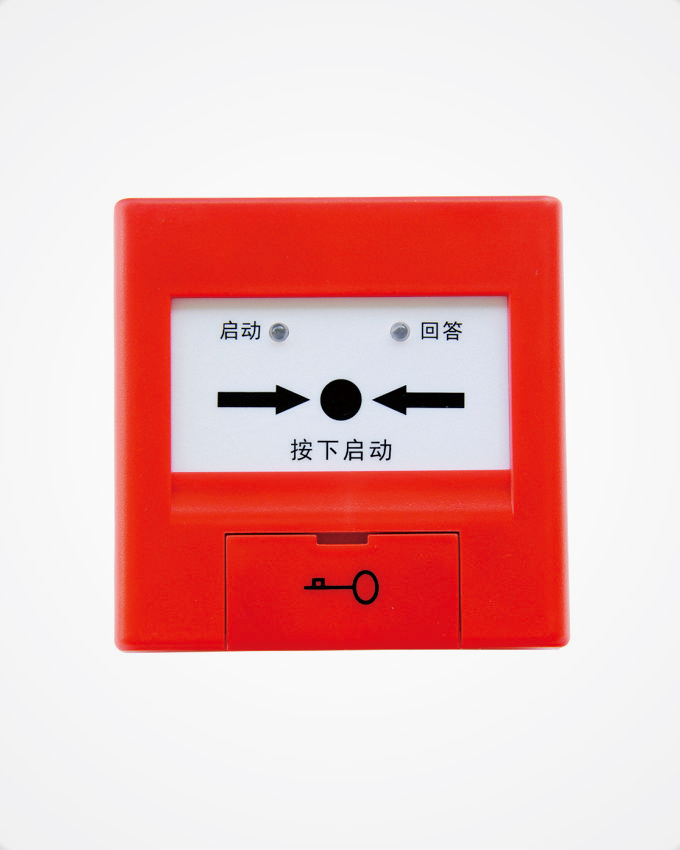 <em style='color:red'>消火栓按钮</em>图片