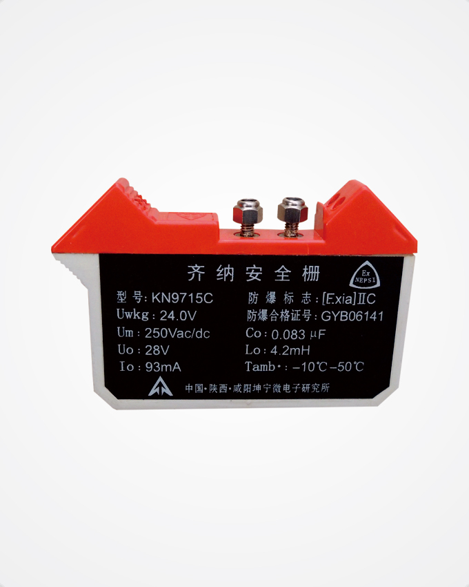 <em style='color:red'>齐纳</em><em style='color:red'>安全栅</em>图片