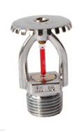 <em style='color:red'>闭</em><em style='color:red'>式</em>下垂式隐蔽<em style='color:red'>式</em>玻璃球<em style='color:red'>喷头</em>图片