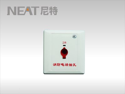 <em style='color:red'>总线制</em><em style='color:red'>消防电话插孔</em>图片