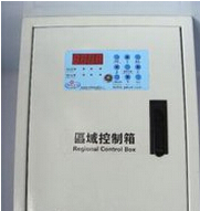 <em style='color:red'>区域</em><em style='color:red'>控制箱</em>图片
