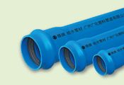 PVC-U<em style='color:red'>扩</em><em style='color:red'>凸凹</em><em style='color:red'>管</em>图片
