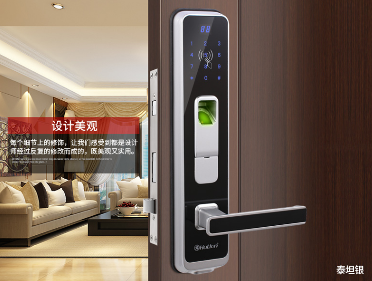 <em style='color:red'>指纹</em><em style='color:red'>密码锁</em>图片