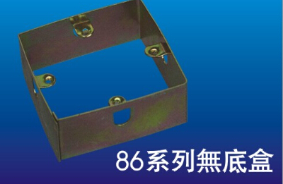 <em style='color:red'>无底盒</em>图片
