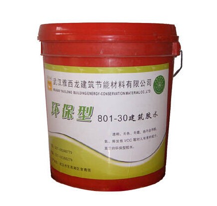 <em style='color:red'>环保型</em><em style='color:red'>浓缩</em><em style='color:red'>胶水</em>图片