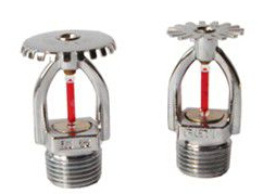<em style='color:red'>玻璃球</em><em style='color:red'>洒水喷头</em>(<em style='color:red'>3</em>mm)图片
