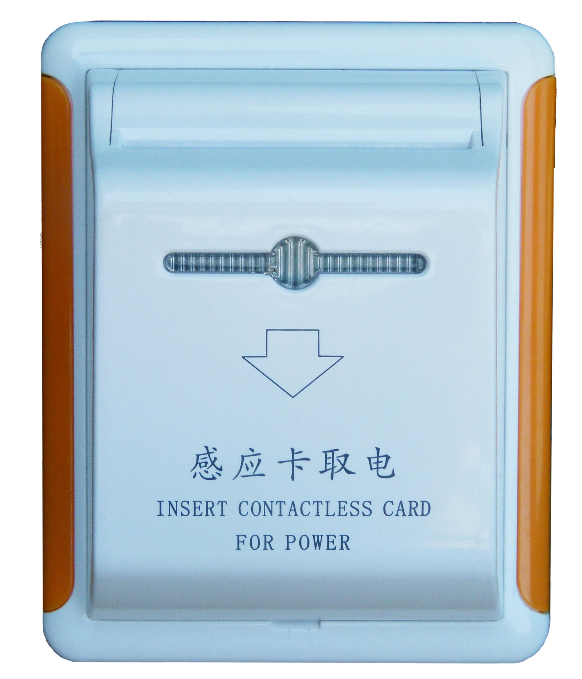 <em style='color:red'>酒店</em><em style='color:red'>开关</em>图片