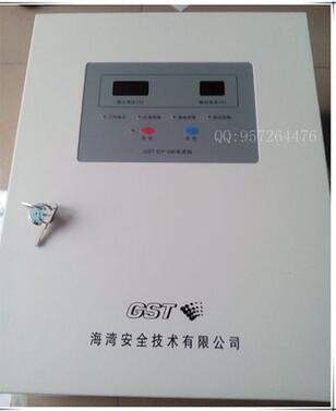 <em style='color:red'>智能</em><em style='color:red'>电源箱</em>(<em style='color:red'>网络型</em>)图片