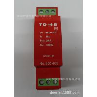 <em style='color:red'>直流浪涌</em><em style='color:red'>保护器</em>图片