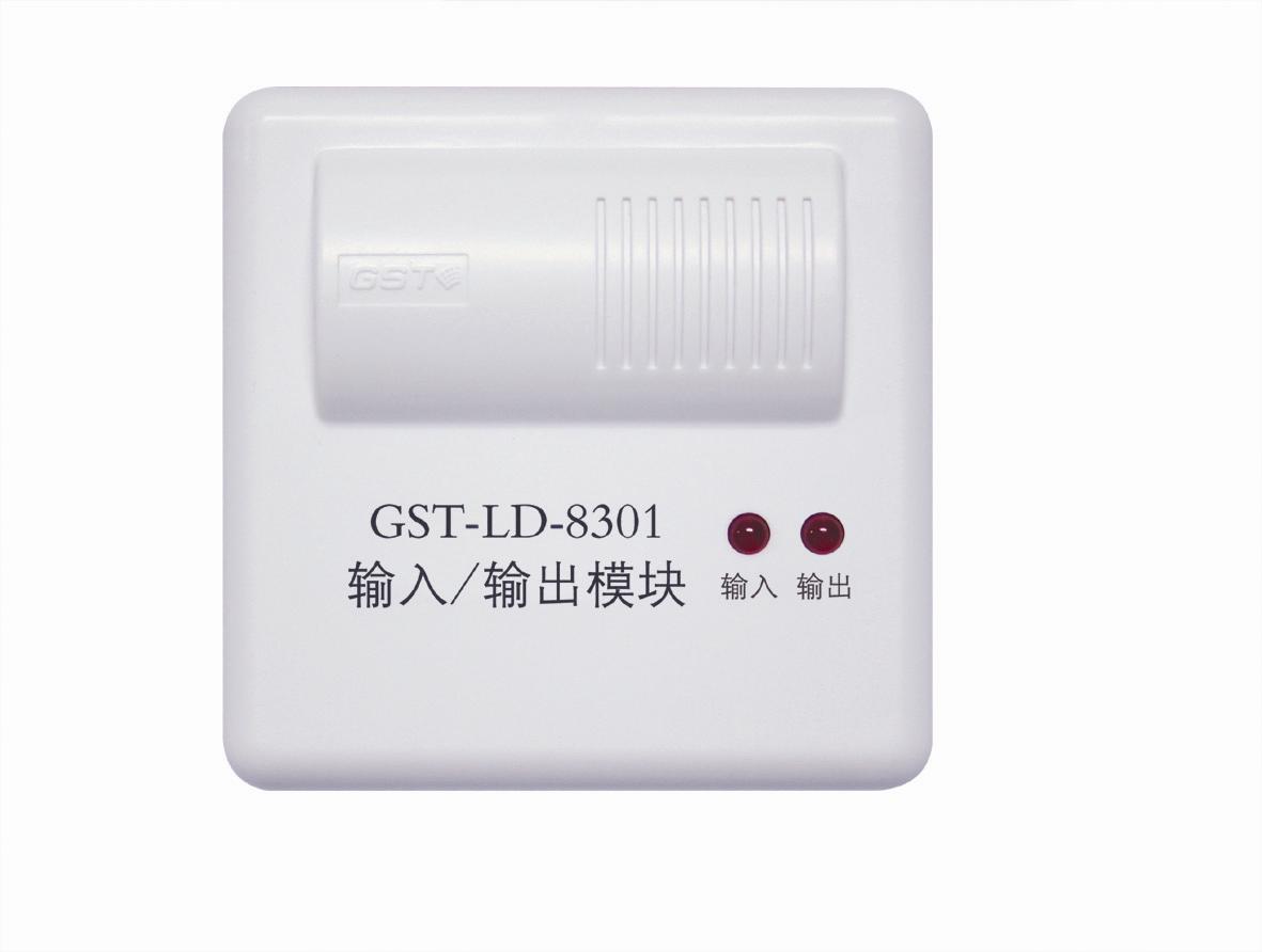 <em style='color:red'>输入</em>/<em style='color:red'>输出模块</em><em style='color:red'>上盖</em>图片