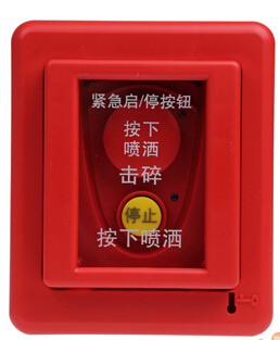 <em style='color:red'>紧急</em>启/<em style='color:red'>停</em><em style='color:red'>按钮</em>图片