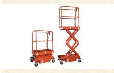 <em style='color:red'>升降</em><em style='color:red'>平台</em>图片