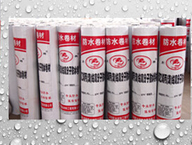 <em style='color:red'>丙纶布防水卷材</em>图片
