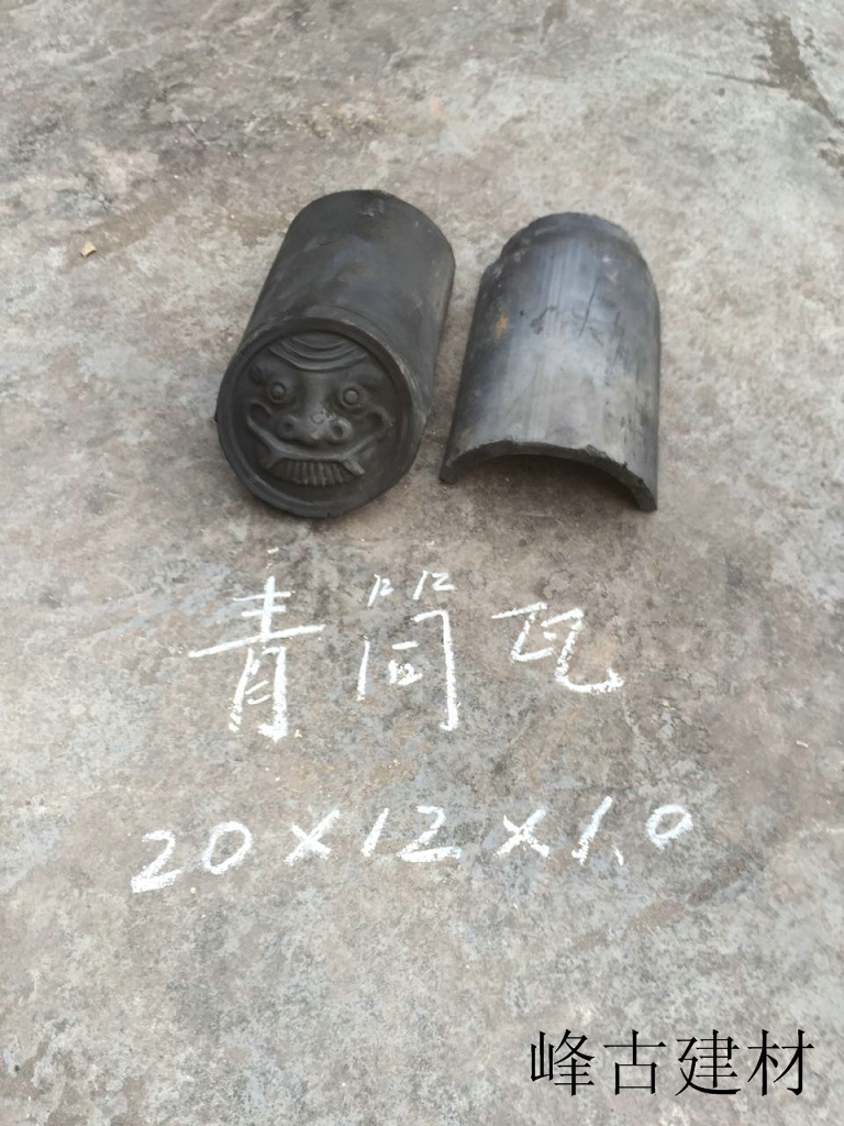 <em style='color:red'>青筒瓦</em>图片