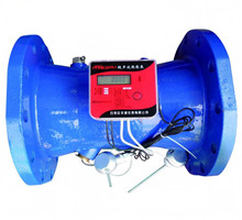 <em style='color:red'>大口径</em><em style='color:red'>超声波</em><em style='color:red'>热量表</em>图片