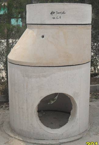 <em style='color:red'>混凝土</em><em style='color:red'>检查井</em>图片