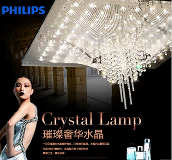 <em style='color:red'>星</em>露<em style='color:red'>LED</em><em style='color:red'>水晶</em><em style='color:red'>吸顶灯</em>图片