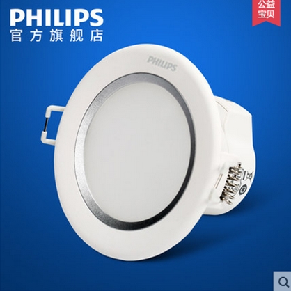<em style='color:red'>闪烁</em><em style='color:red'>二代</em><em style='color:red'>LED</em><em style='color:red'>筒灯</em>图片