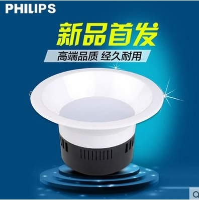 明<em style='color:red'>皓</em><em style='color:red'>LED</em><em style='color:red'>筒灯</em>图片