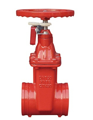 <em style='color:red'>消防</em><em style='color:red'>信号</em><em style='color:red'>蝶阀</em>(沟<em style='color:red'>槽式</em>)图片