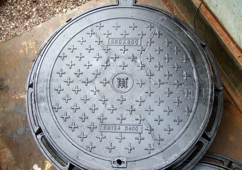 <em style='color:red'>窨</em><em style='color:red'>井盖</em>图片