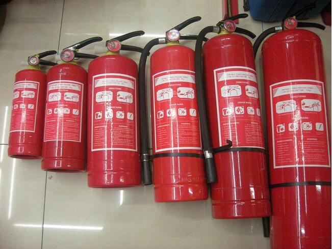 <em style='color:red'>船用</em>干粉<em style='color:red'>灭火器</em>图片