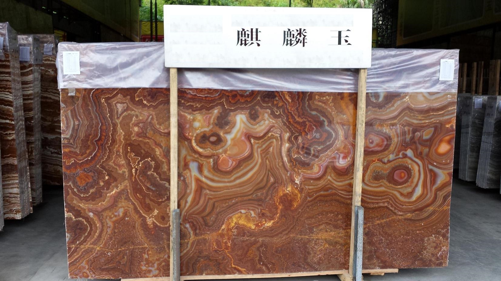 <em style='color:red'>麒麟玉</em><em style='color:red'>大理石</em>图片