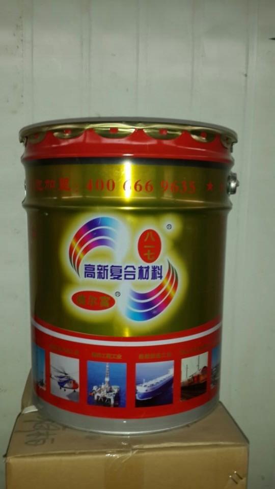 <em style='color:red'>氟碳</em><em style='color:red'>烤漆</em>图片