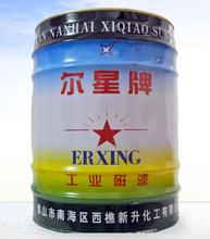 <em style='color:red'>硝基</em>磁<em style='color:red'>漆</em>图片