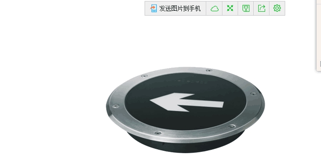 <em style='color:red'>消防应急标志灯</em>-<em style='color:red'>普通</em><em style='color:red'>标志灯</em>图片