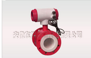 <em style='color:red'>电磁流量计</em>图片