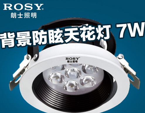 <em style='color:red'>7×1</em>W<em style='color:red'>防眩</em><em style='color:red'>天花灯</em>图片
