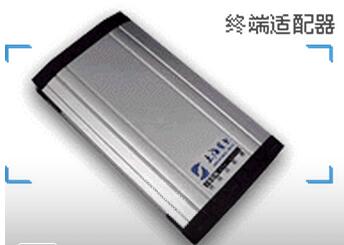 <em style='color:red'>终端</em><em style='color:red'>适配器</em>-<em style='color:red'>白色</em>图片