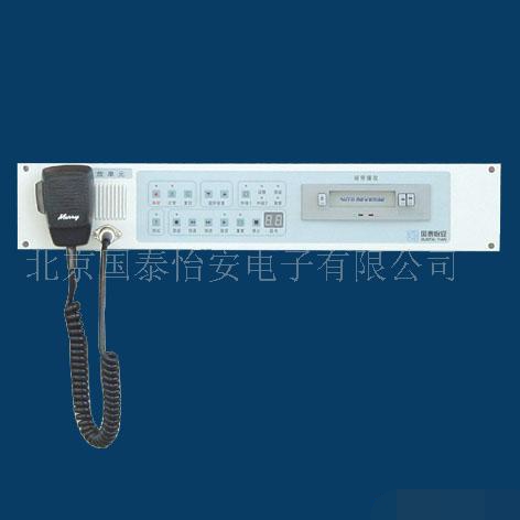 <em style='color:red'>录放</em><em style='color:red'>单元</em>图片
