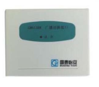 <em style='color:red'>广播</em><em style='color:red'>切换接口</em>图片
