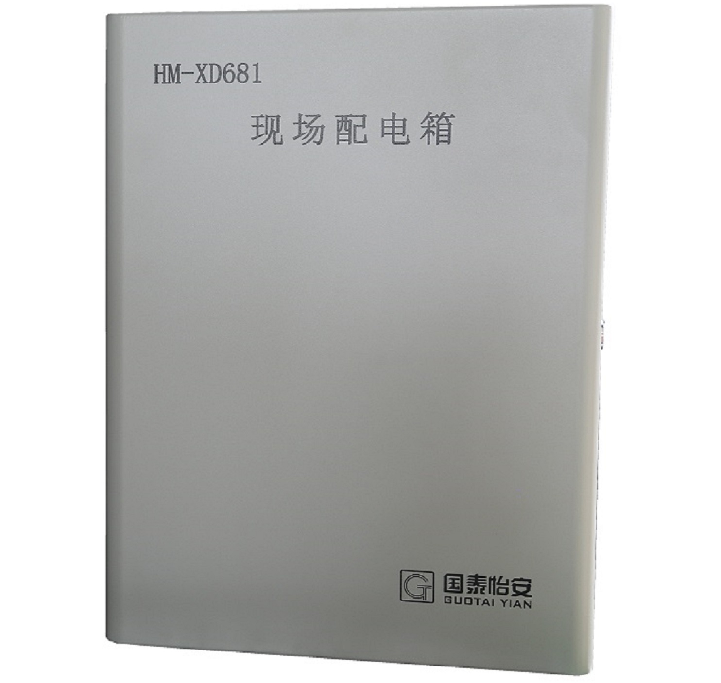 <em style='color:red'>现场控制箱</em>图片
