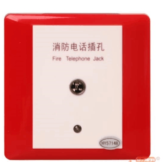总线<em style='color:red'>火警电话插孔</em>图片