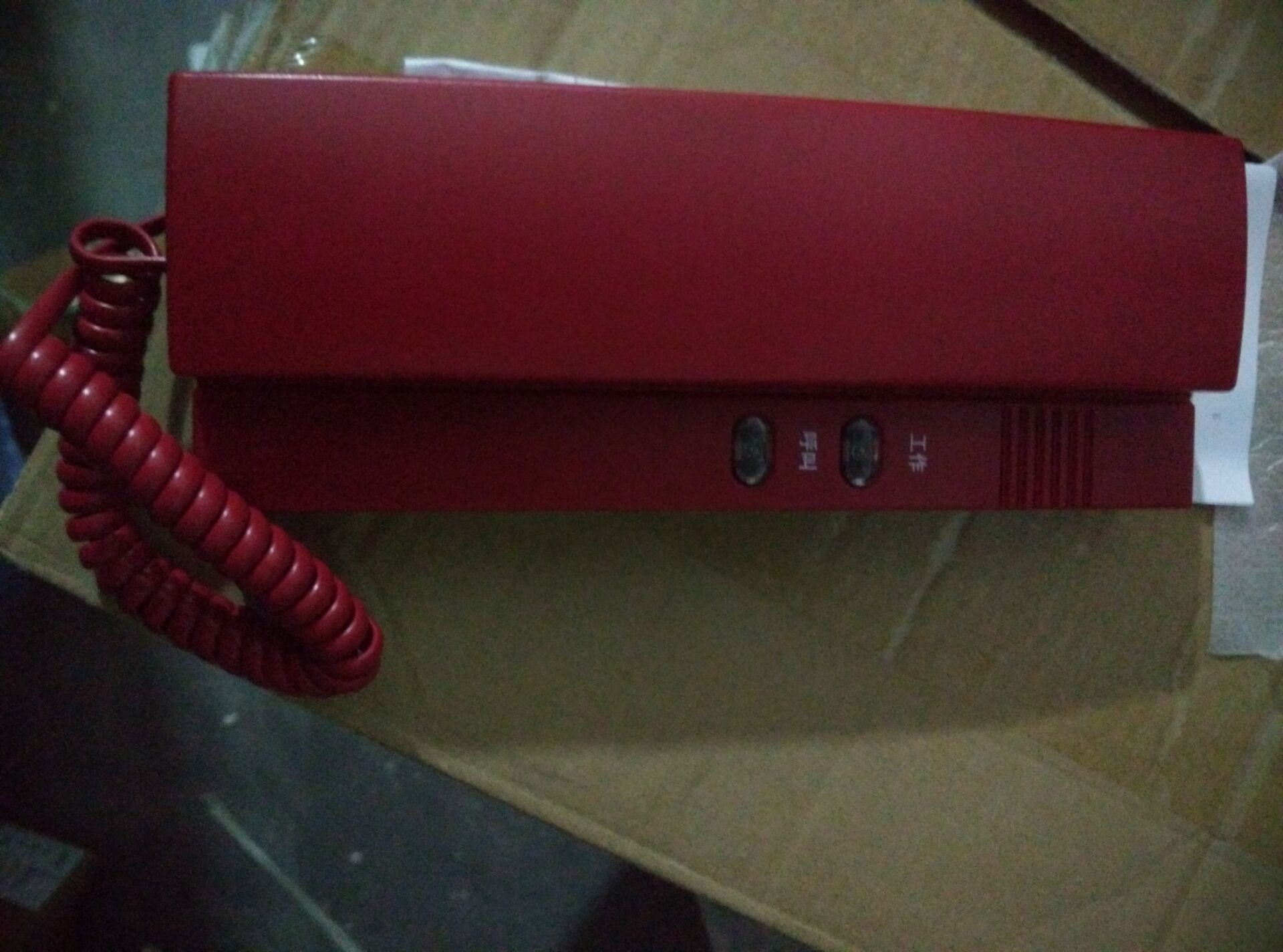 总线<em style='color:red'>火警电话分机</em>图片