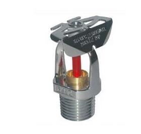 <em style='color:red'>快速反应</em><em style='color:red'>边墙型</em><em style='color:red'>喷头</em>图片