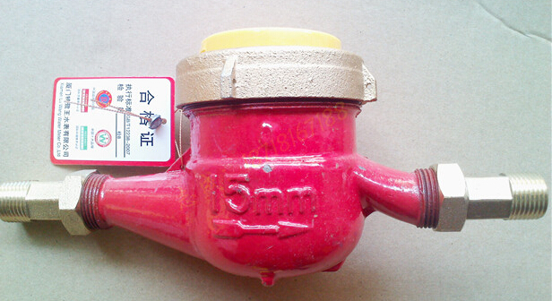 <em style='color:red'>全铜</em><em style='color:red'>热水表</em>图片