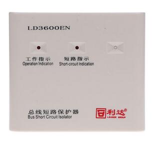 <em style='color:red'>总线</em><em style='color:red'>短路保护器</em>图片