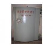 <em style='color:red'>電控</em><em style='color:red'>防護密閉門</em>圖片