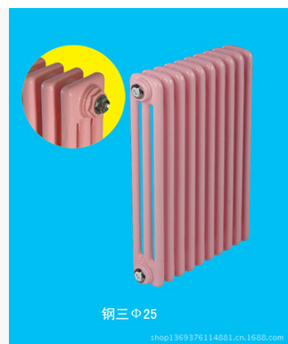<em style='color:red'>GZS</em><em style='color:red'>钢制柱型散热器</em>图片