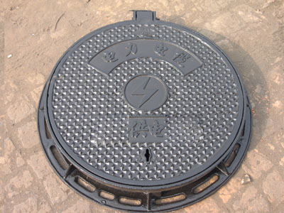 <em style='color:red'>北京</em><em style='color:red'>双层井盖</em>图片