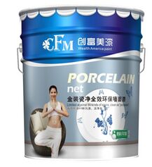<em style='color:red'>工程</em><em style='color:red'>优质</em><em style='color:red'>墙面漆</em>图片