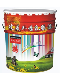 <em style='color:red'>攻</em><em style='color:red'>美</em><em style='color:red'>外墙乳胶漆</em>图片
