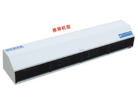 <em style='color:red'>環保型</em><em style='color:red'>靜音</em><em style='color:red'>電熱風幕機</em>圖片