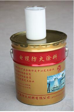 <em style='color:red'>电缆</em><em style='color:red'>防火涂料</em>图片