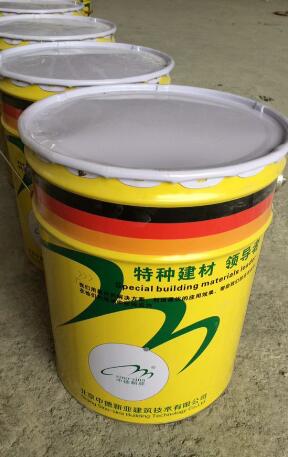 CPA<em style='color:red'>清水</em>混凝土保护剂图片